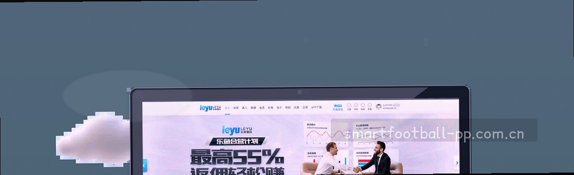智慧足球4.2：赛事数据一眼看穿

智慧足球2025：赛场动态实时同步
  
旧版登录受阻？新版数据零时差

iOS下载即看：智慧足球赛况全追踪